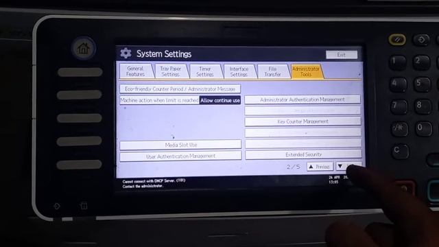 How to set Password on Ricoh 3353/4054/5054/2503/4503 смотреть онлайн