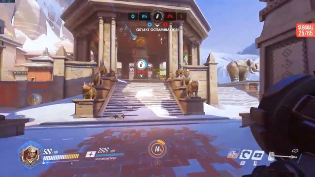 Кооп стрим |Дорога к 3к из слез и пепла #1 | Overwatch смотреть онлайн