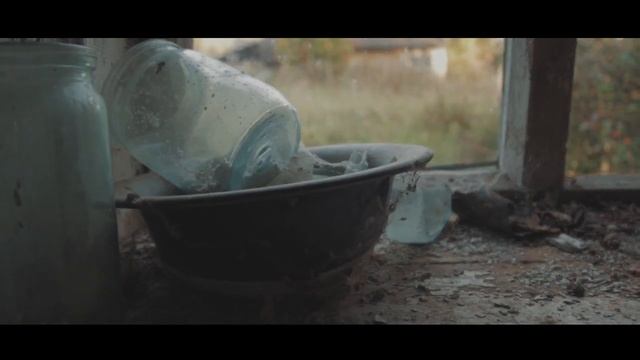 Theodor Bastard — Волчок