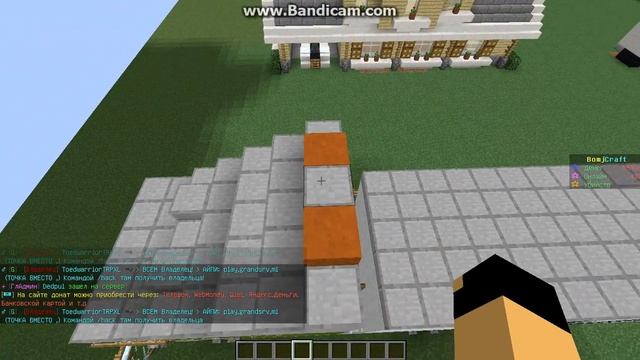 Самодельный Рено Магнум в майнкрафт смотреть онлайн