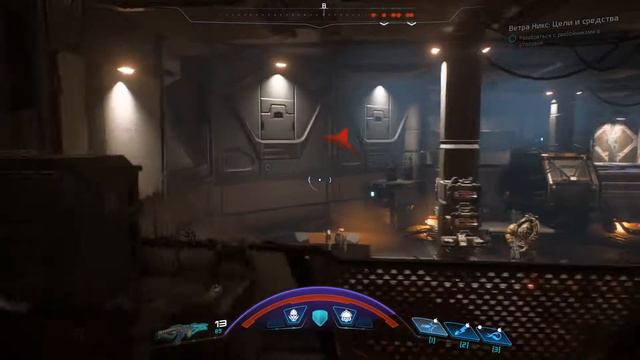#24 Миссия на лояльность: Ветра Никс * Mass Effect Andromeda смотреть онлайн