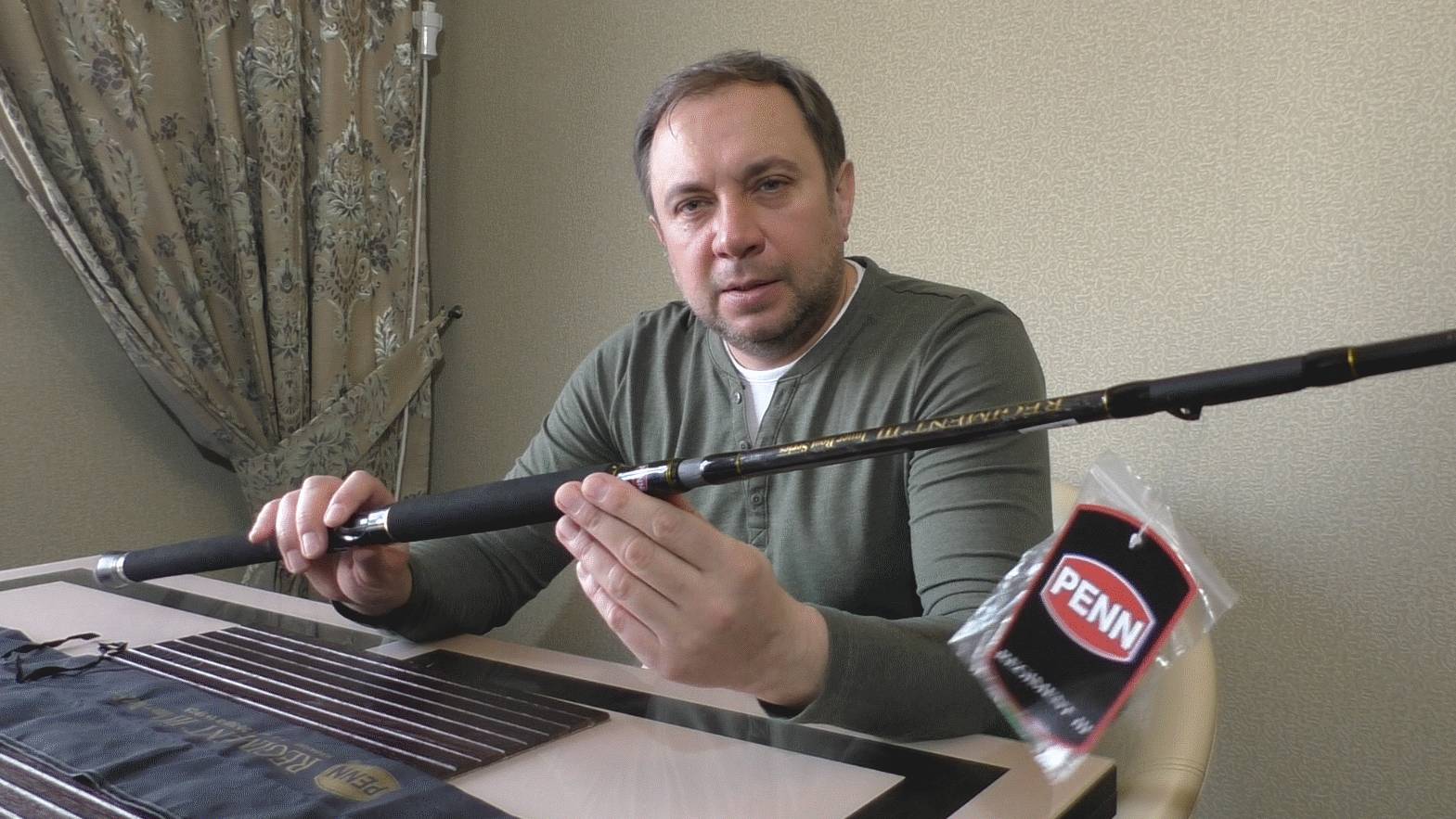 Обзор - спиннинг  PENN REGIMENT III inner boat 2,10 до 50lb (серия инлайн - без колец) Троллинг