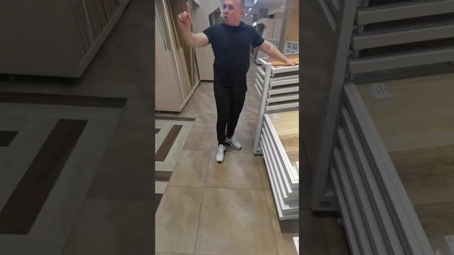 Ламинат смотреть онлайн