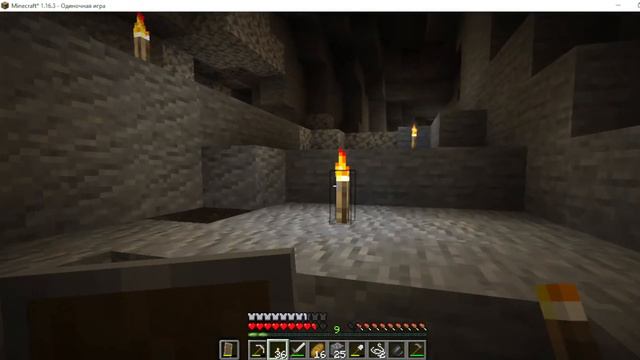 1000 достижений #4 железо смотреть онлайн