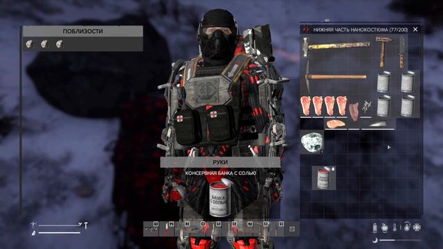 Dayz iceSurvival Крафт консервов смотреть онлайн
