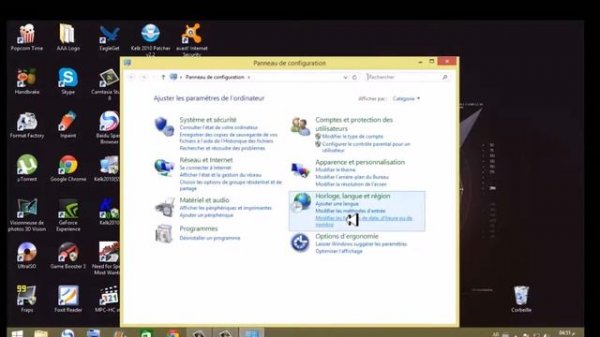 how to fix run-time error 13 type mismatch in kelk حل مشكلة الكلك