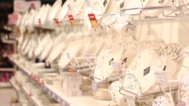 Магазин посуды и сервировки PRIZMA