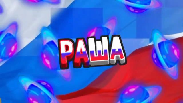 научите меня пользоваться алайтом кто нибудь я ни умею:(