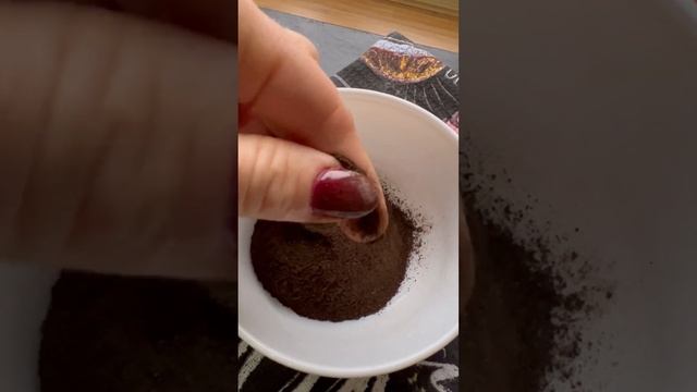 Солод ферментированный из ржи (содержит глютен) #едадлялюбимого #чтоприготовить #солод