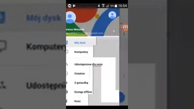 15 gb na telefon смотреть онлайн