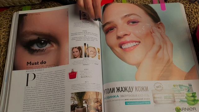 АСМР на русском/Макияж журналу/С жвачкой/ASMR in Russian/Makeup to magazine/With gum смотреть онлайн