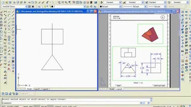 Autocad (Ashcad) Lecture No 2 by Prof G Ash смотреть онлайн