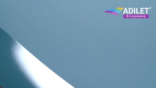 Аквамарин SF- 013 . Коллекция soft touch смотреть онлайн