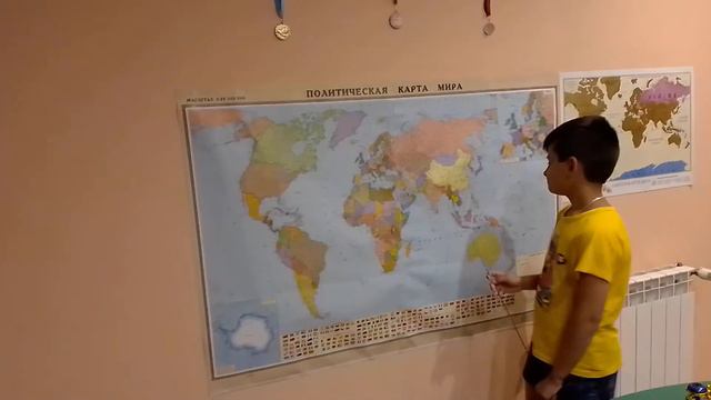 Называю страны и их столицы смотреть онлайн