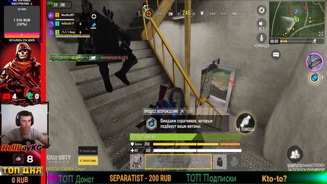 Тест новой Видюхи | Катки в КБ  | Играем и Общаемся с Чатом | Стрим Call Of Duty Mobile