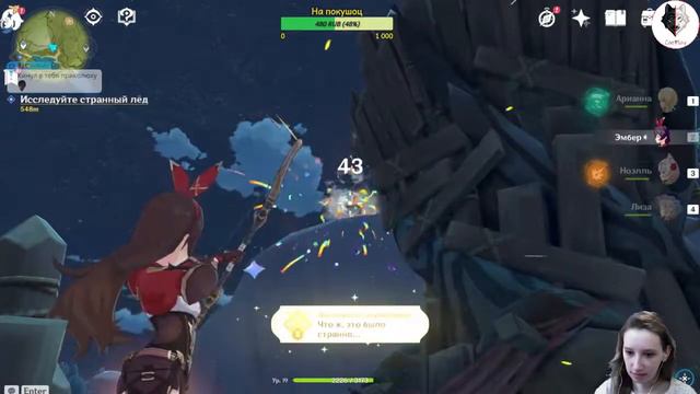 Genshin Impact: изучаю карту смотреть онлайн