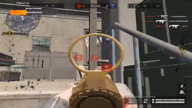 Выполняем задания в ДЛС "Тёмные самураи" Девушка играет в Warface смотреть онлайн