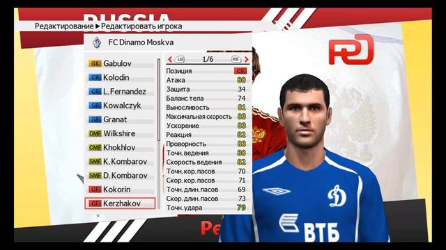 RSP 09 faces смотреть онлайн