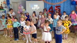 Танец  «Да да да, сказала голова…»