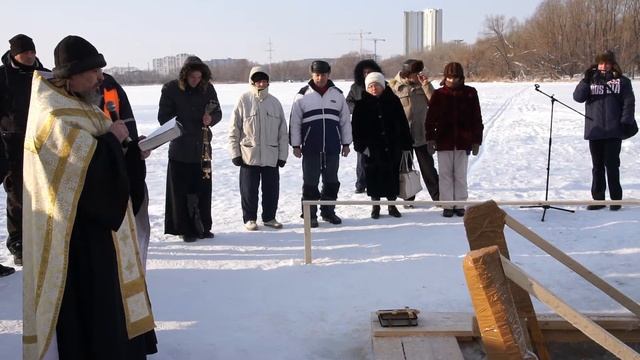 Освящение проруби на Крещение смотреть онлайн