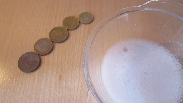 #Чистка #EURO монет #SILIT #BANG и автопастой смотреть онлайн