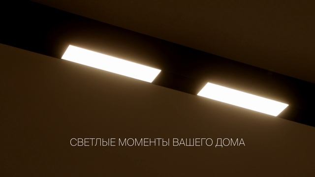Встраиваемый светильник Maytoni Basis TR074-2-7W3K-W смотреть онлайн