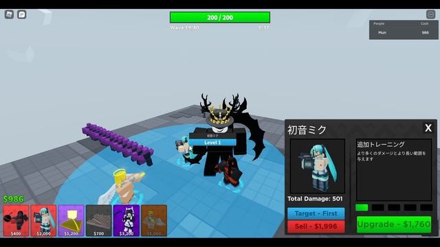 HOW TO GET THE NEW RIKA GUARDIAN! Arena: Tower Defense смотреть онлайн