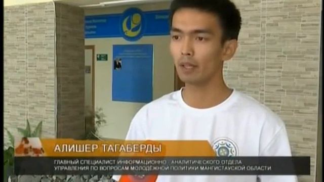 "Будущее поколение должно быть лучше предыдущего, - только в этом случае мы достигнем прогресса" смотреть онлайн
