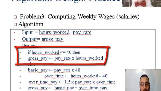 Introduction to Data Structure 2 смотреть онлайн