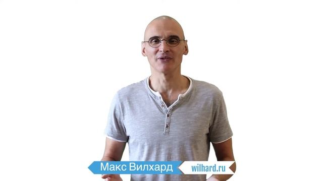 Как назвать свой блог? 3 формулы успешных блогеров смотреть онлайн