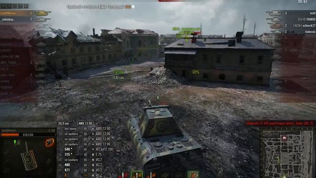 #Отборный ноджеб на Е-100