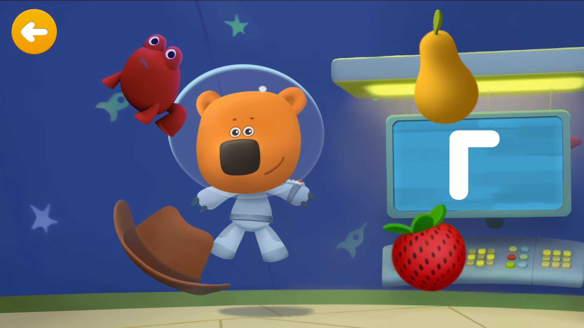 Ми-Ми-мишки Алфавит Буква Г