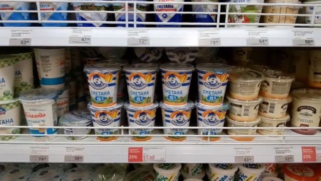 Цены на сметану в Виктории 2 марта 2016 смотреть онлайн