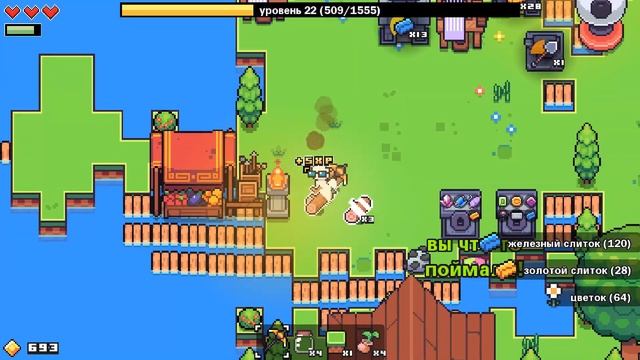 Forager прохождение - Кристальная пещера смотреть онлайн