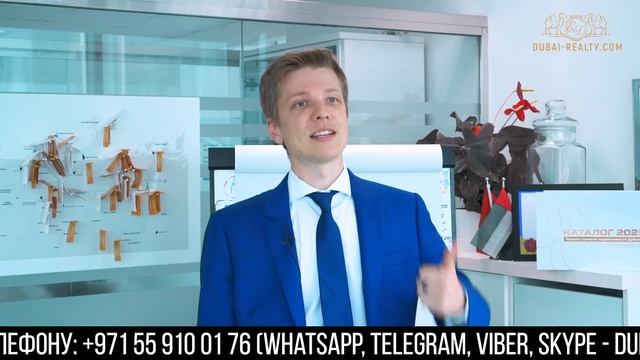 Сколько стоит построить бассейн в Дубае? Стоимость обслуживания Вашего бассейна