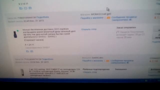 банзай посадка пальмы с семян с Китая смотреть онлайн