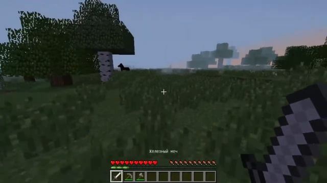 Длинноногий в майнкрафте | Мод на ДЛИННОНОГОГО (ПЕРЕЗАЛИВ) (Майнкрафт мистика) смотреть онлайн