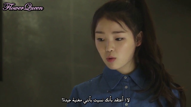 Loss Time Life Ep03 Subtitled Arabic By NicePedia смотреть онлайн