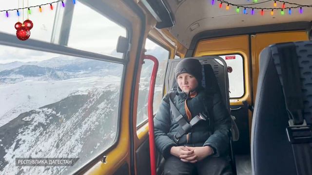 С Добрым годом! Республика Дагестан смотреть онлайн