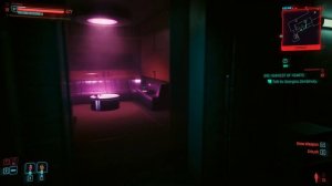 Find a way to enter VIP Room 4 Cyberpunk 2077