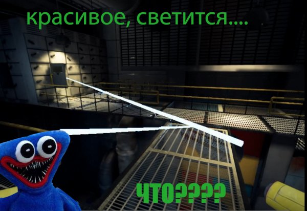 ломаем игру Poppy play time 2ч.avi