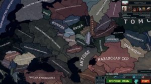 Легендарный мод HOI4 — TNO! ( обзор )