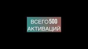 СЕКРЕТНЫЙ ПРОМОКОД ДЛЯ САЙТА CSGOPOLYGON НА 5000 МОНЕТ