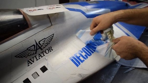 Красим самолёт аэрозольной краской DECORIX.