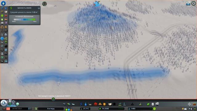 Cities:Skylines -  Гайд для новичков\\ Начало\ Без модов\ Все о Парках, Заводах