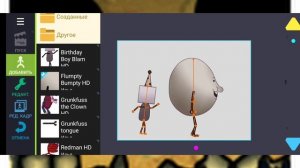 Где взять модели Onaf Рисуем мультфильмы 2