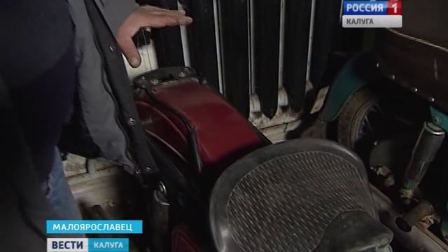 Музей в гараже смотреть онлайн