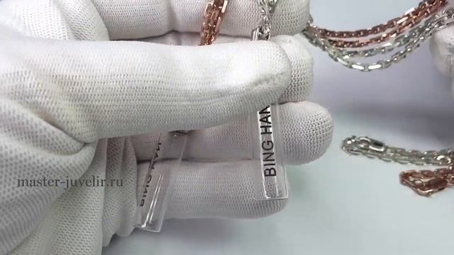 Кулон серебряный Флакон, серебряный кулон Флакон с позолотой смотреть онлайн