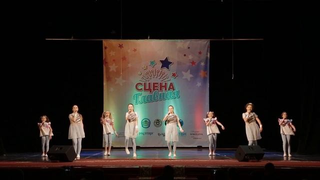 Музыкальный театр-студия " ART-MAXIMA" " Наш город" смотреть онлайн