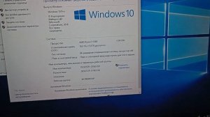 MSI B350m PRO-VD, тест работоспособности с Ryzen 5 5500, для авито.